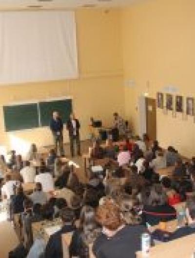 проект