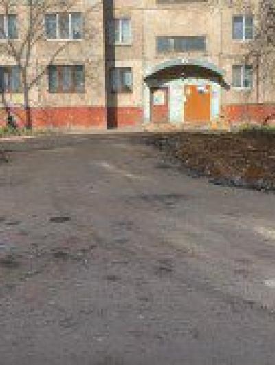 IMG-20240409-WA0011