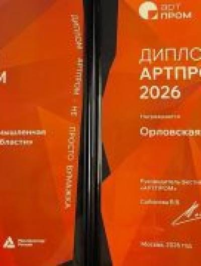 image-20-03-26-03-14