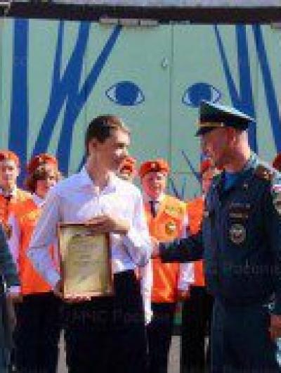 награждение