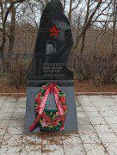 русский Брод