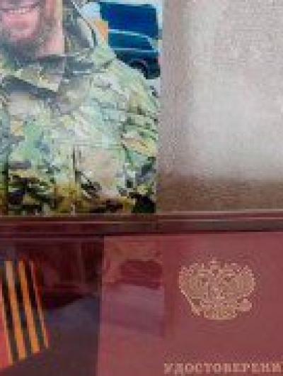 боец сво 4