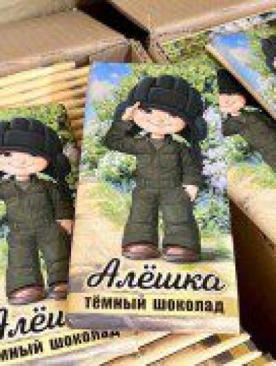 шоколад