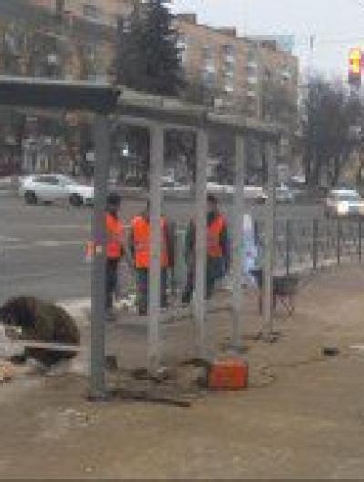 остановка1