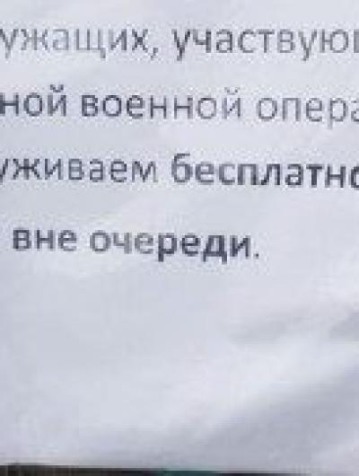 c372c788-a9d3-47ae-a578-d4cff02513d1