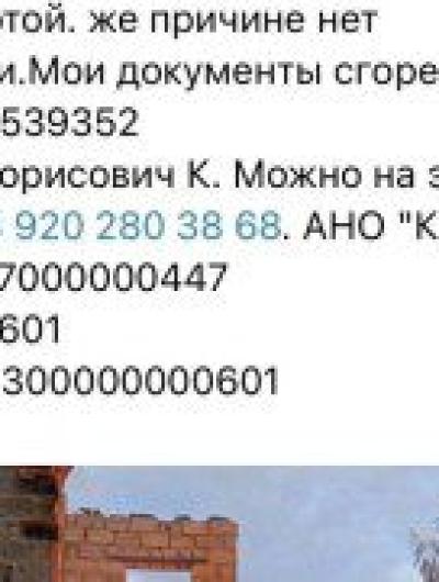 photo_2023-09-10 12.04.45