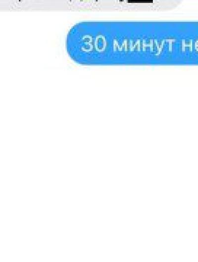 Лежнев_02