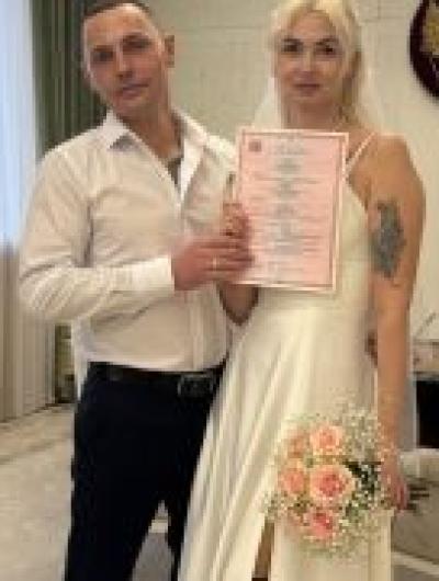 зеркальная дата