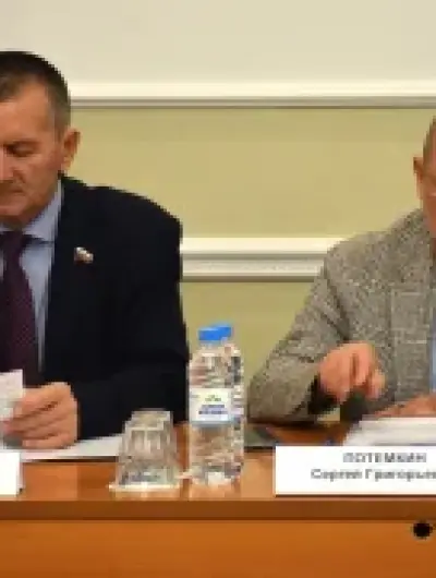 Потёмкин + Вдовин