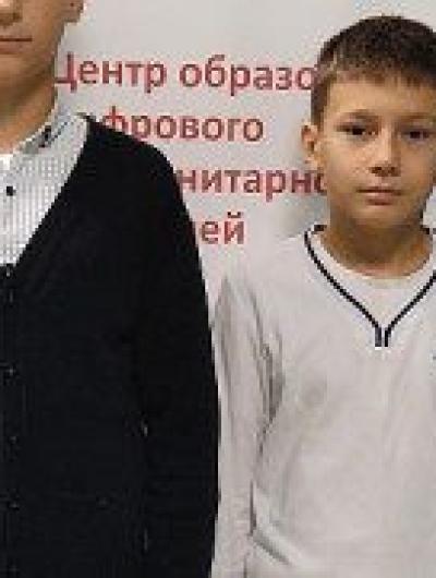 мальчики