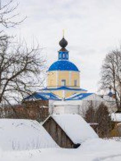 храм