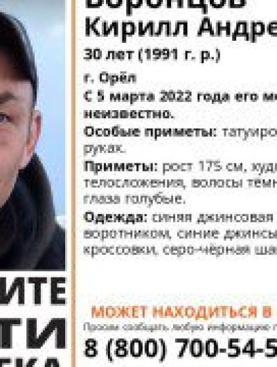 b1QsBRrTdzc