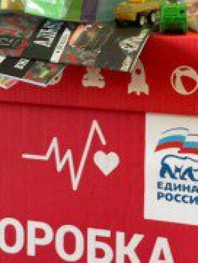 photo_2023-11-09_10-59-43 (3)