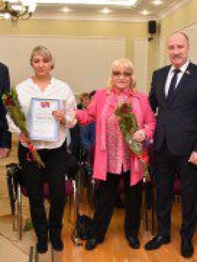 награждение