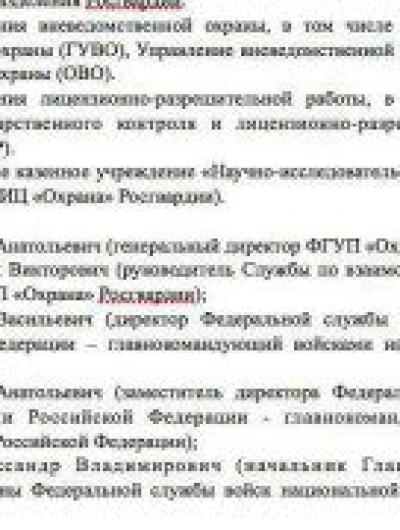 Без названия