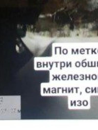 IMG-20220126-WA0005