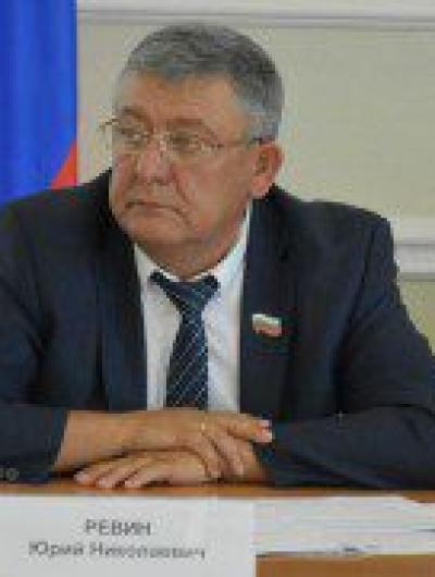 Ревин