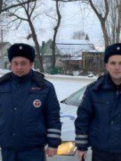 гаи