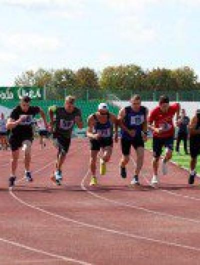 соревнования 2