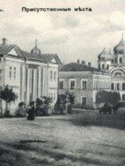 Места_1