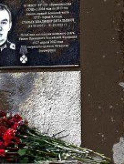 доска-gigapixel-very_compressed-scale-2_00x