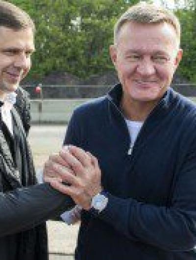 Клыч и Старовойт