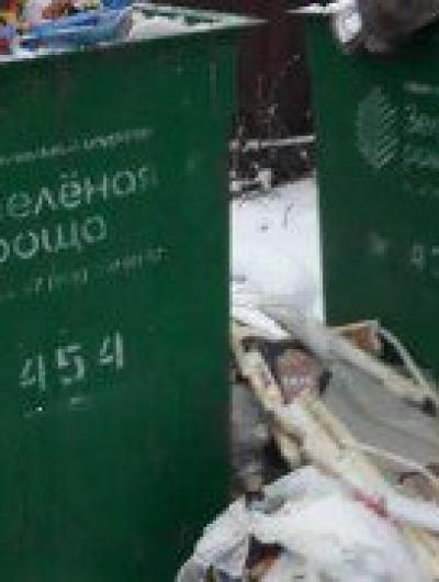 мусор сосково