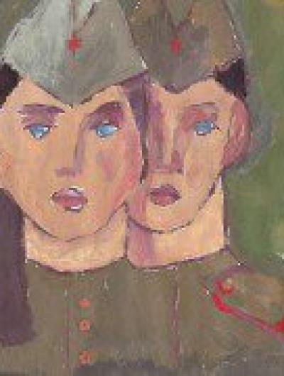 Бидненко Полина, 11 лет Орловская область