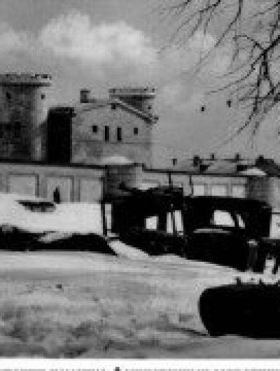 концлагерь