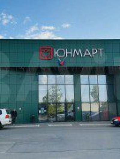 ТЦ.jcHNvArfS7qaJHgSa3SeJMmgyuj6wdDodlZIQeA4G9I