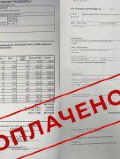 гуманитарка2