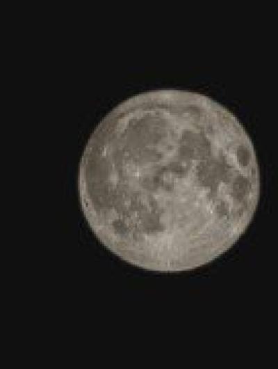 фото1 Луна