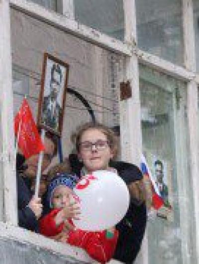 акция3