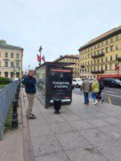 Всматриваясь в бездну