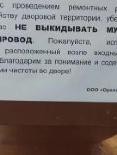 2dc1f378-400d-4bf6-a1f2-c52f8bd17a9f