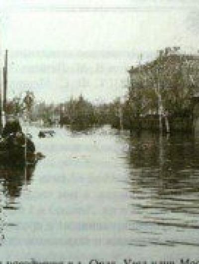 наводнение 2