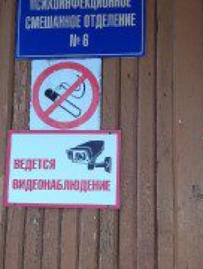 biIEnH01OrE