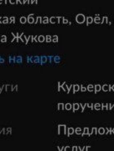 EKonvfncX_0