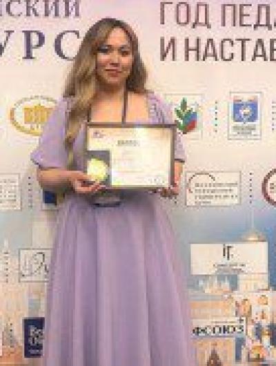 Олеся Россолова