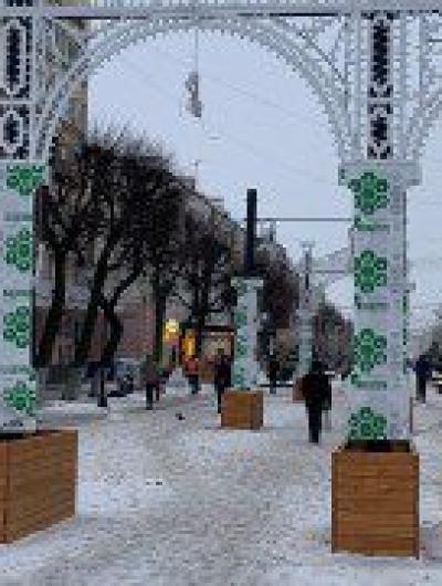 арки