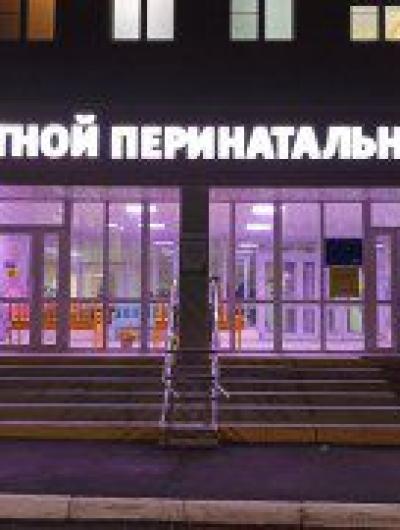 фиолетовые акции 2