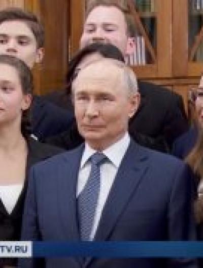 выпускница