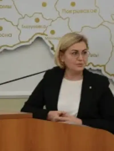 Лена