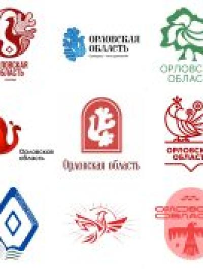 Б4