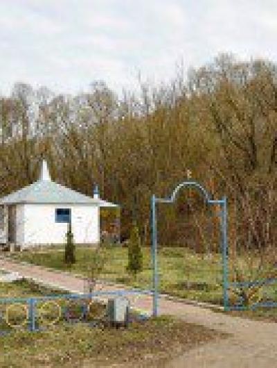 8f3c690f-2b27-456c-b639-80557dd96731