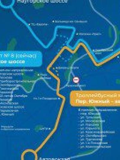 троллейбусные маршруты 1