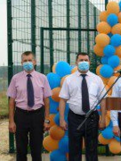 3F4305EA-D964-4E38-A3BA-87B404707829