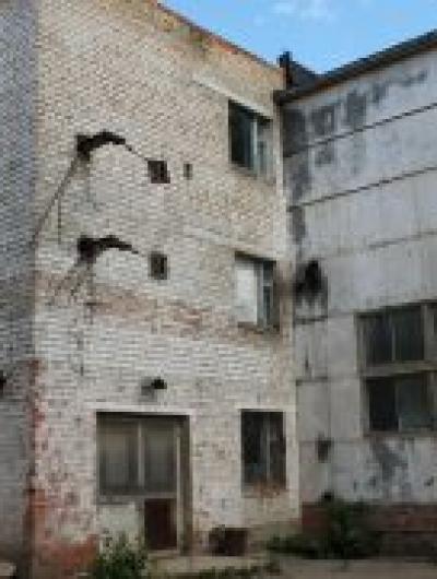 имущество (1)