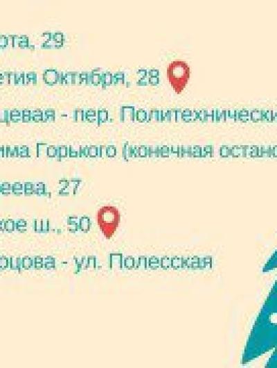 nge2uei8m-M