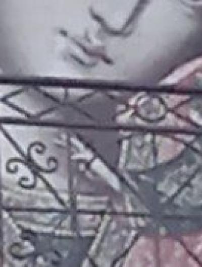 Богородица